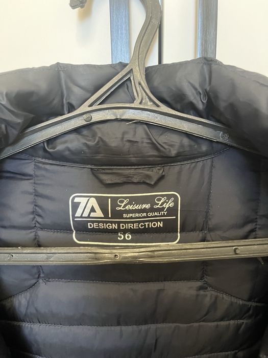 Мужская демисезонная куртка