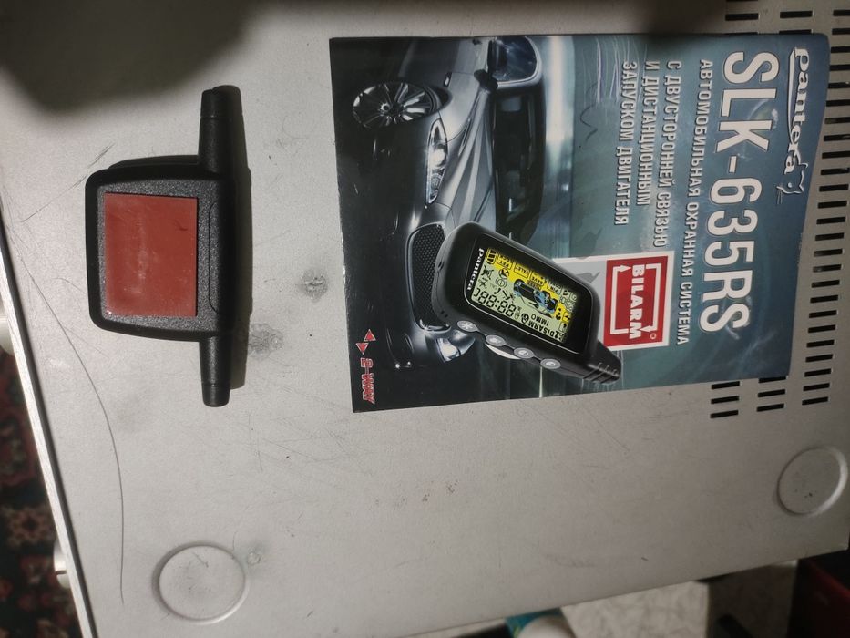 Продам антену пантера 675 Алигатор  800