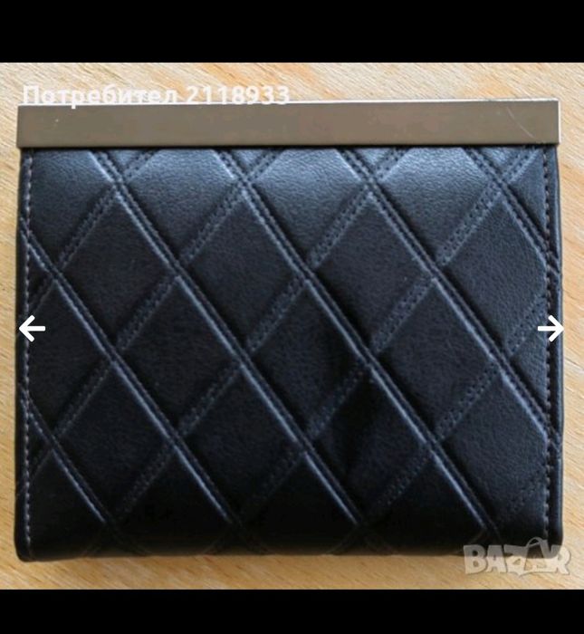 Дамско портмоне - ново