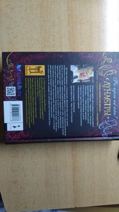 Продаются  книги