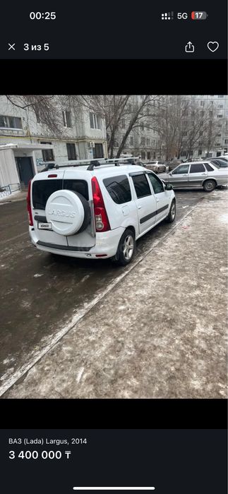 Ларгус продам на ходу