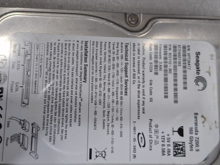 Продам жоские диски