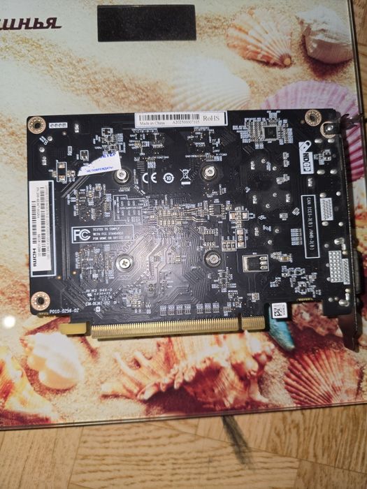 Radeon rx 550 2gb