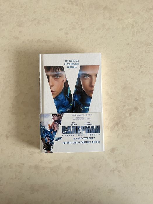 Продам книги!