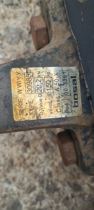 Теглич за VW CRAFTAR или Sprinter