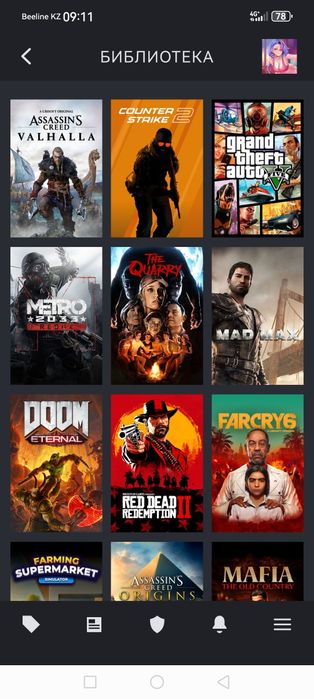 Продам аккаунт steam