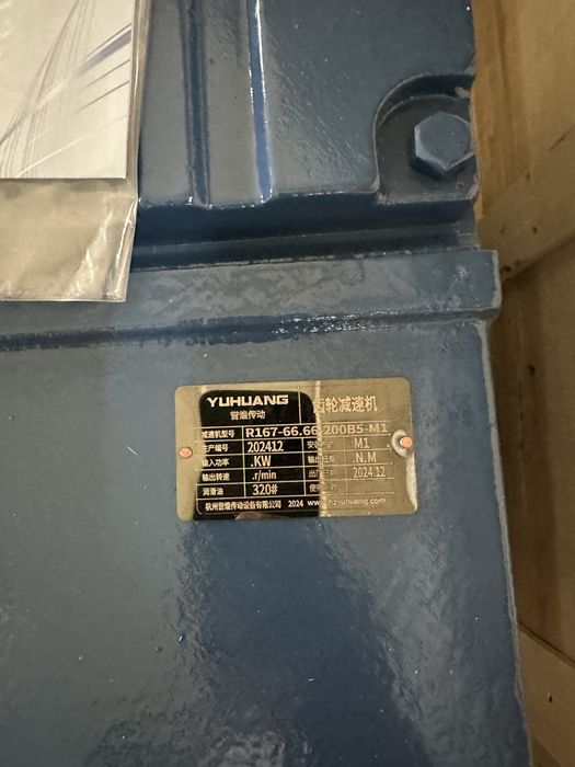 Мотор редуктор Циклоидальные