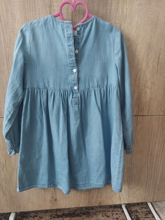 Rochita blugi fetita 110