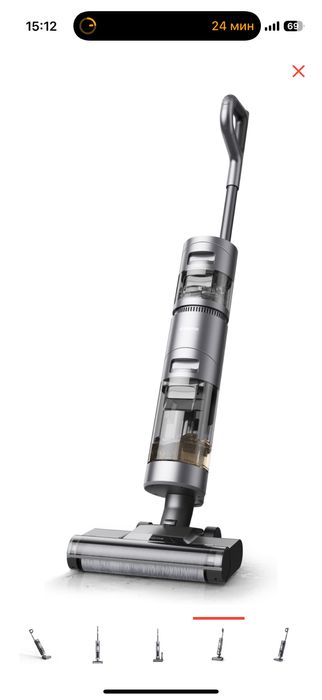 Моющий пылесос Dreame