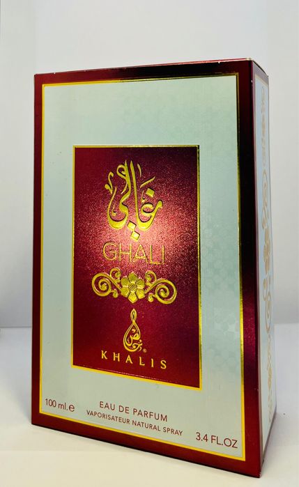 parfumuri arabesti de barbati, femei sau unisex