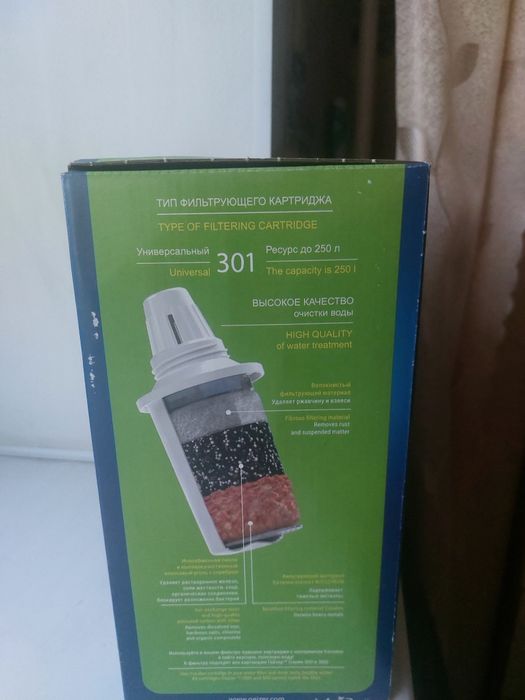 Продам фильтр для воды