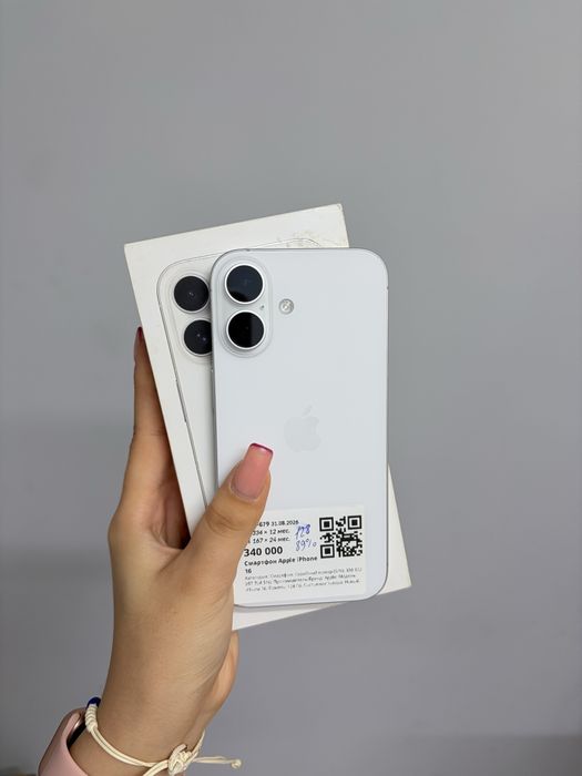 iphone 16/ Айфон 16
