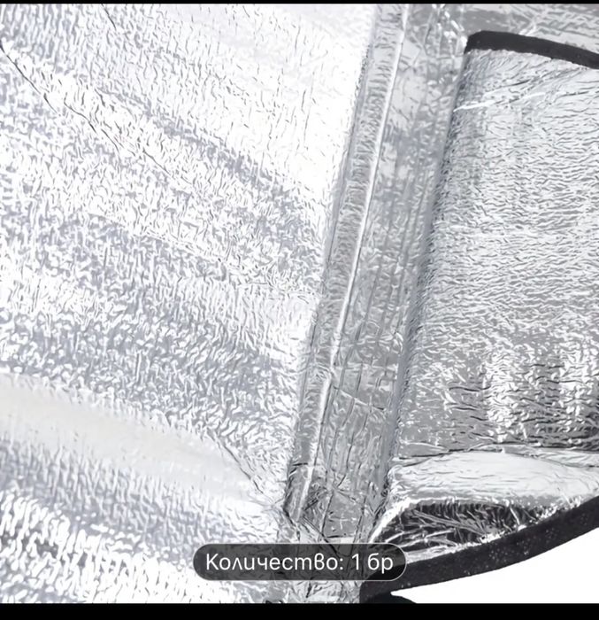 Универсално покривало за предно стътло на автомобил