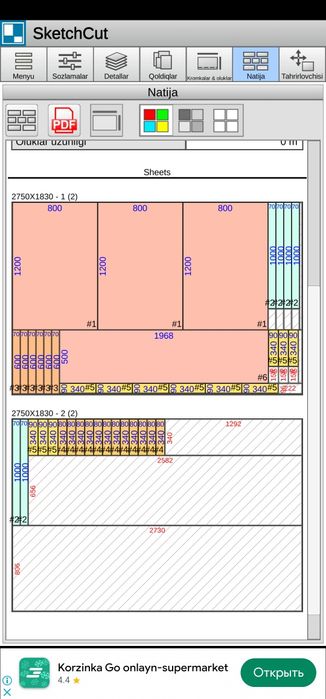 Mebel konstruktor, mebel chizish xizmati