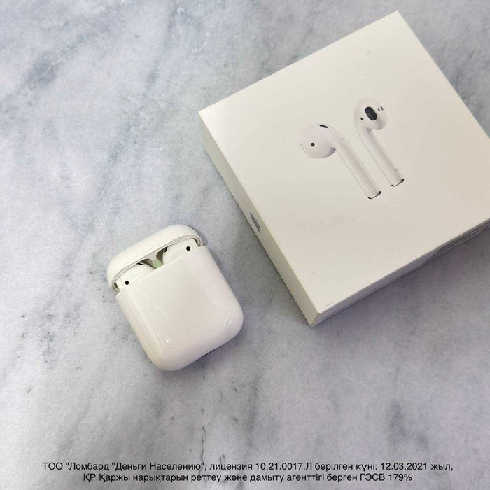 Aipods 2 (Павлодар) лот:13944