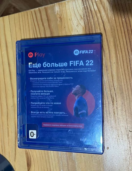 Игровые диски на PS 4.