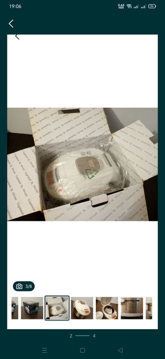 Мультиварка      .