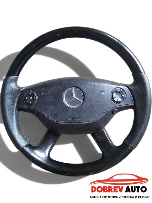 Волан за Mercedes S Class W221