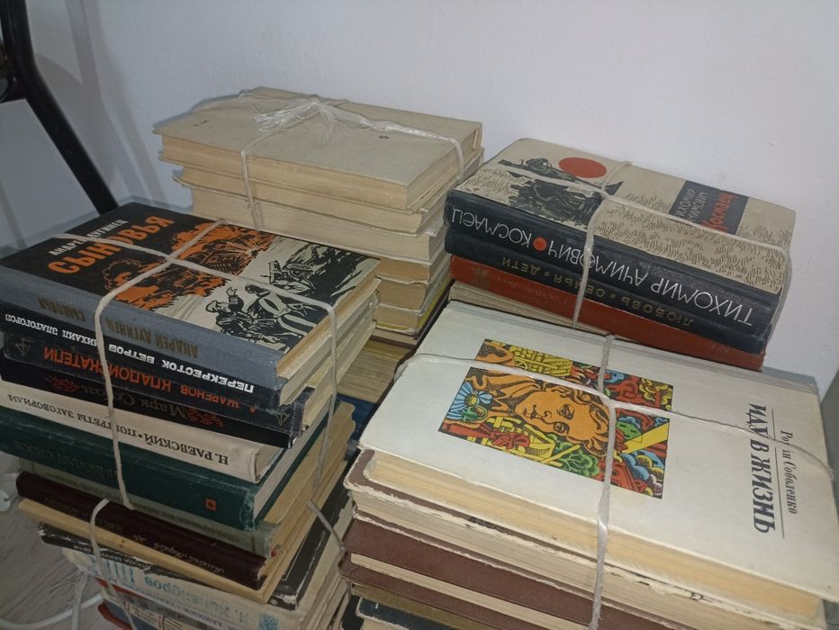 Книги б/у в хорошем состоянии