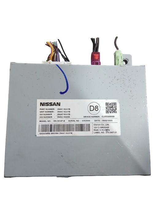 Modul/Unitate De Control Camera Video Nissan Qashqai J12 2021-2025 284