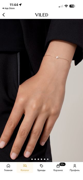 Cartier d’amour браслет