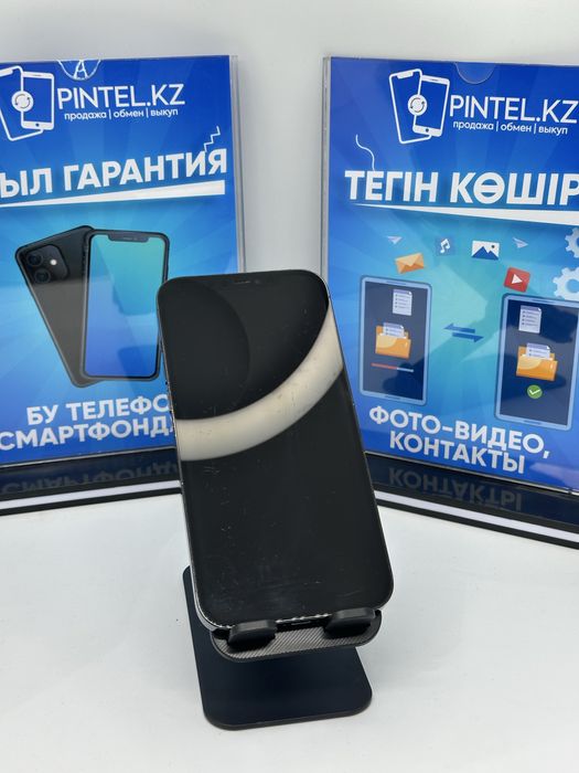 Iphone 12 pro max 128 Gb 78% Blue