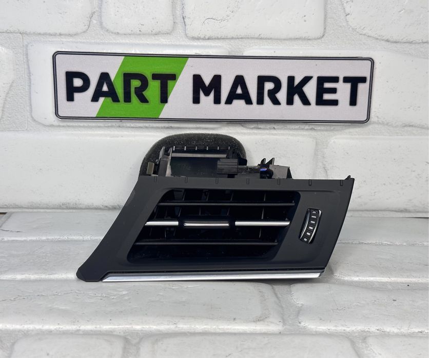 Лява Духалка AUDI A7 C8 4K 4K1820901A