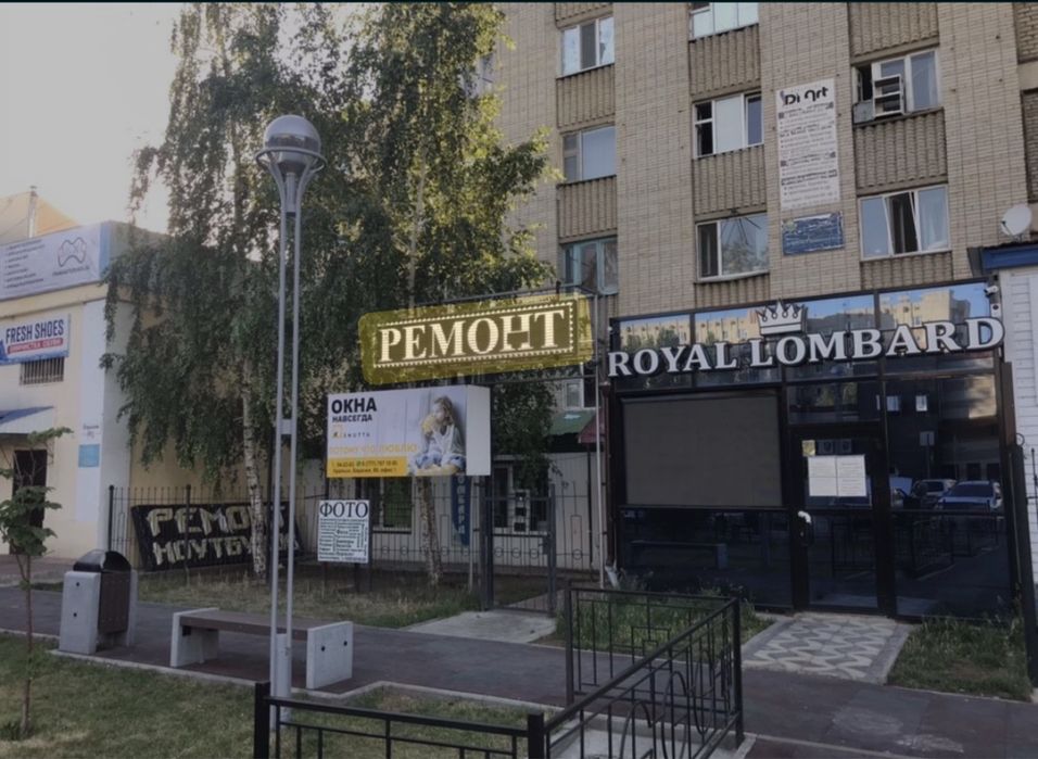 Продам готовый работающий бизнес