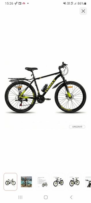 Велосипед 70000 новый