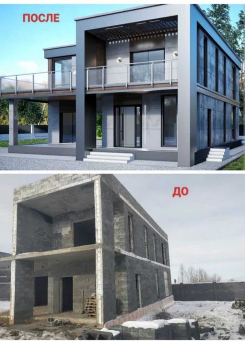 Строительные роботы