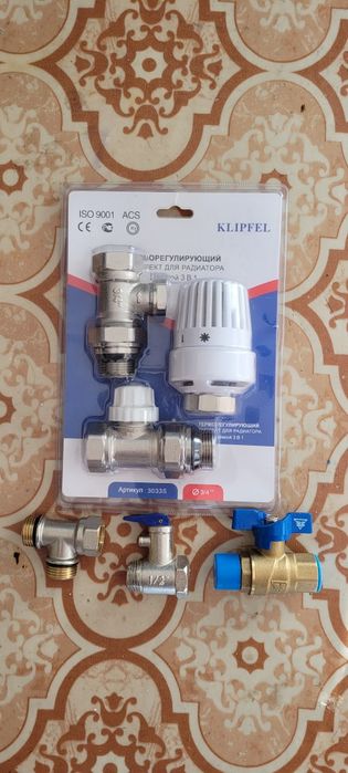 Всё  для ремонта