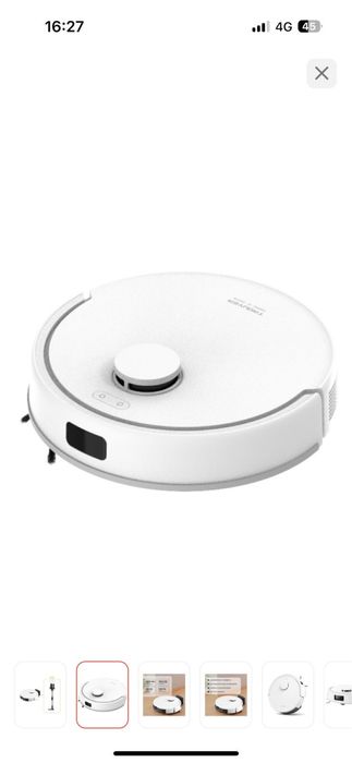 Робот полессос новый