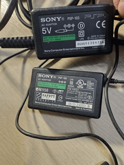 Incarcator psp 50lei