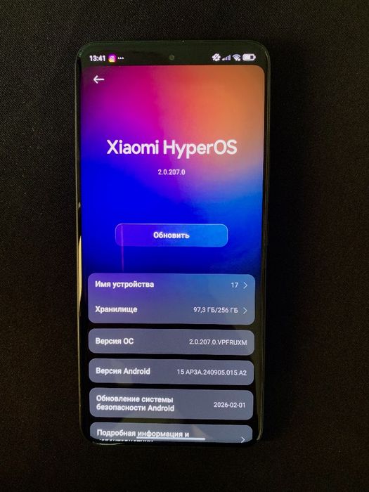 Xiaomi Redmi not 15pro