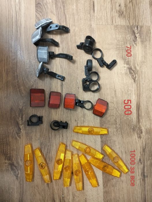 Запчасти на велосипед