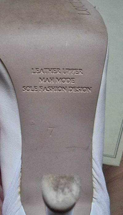 Туфли свадебные 38 продам