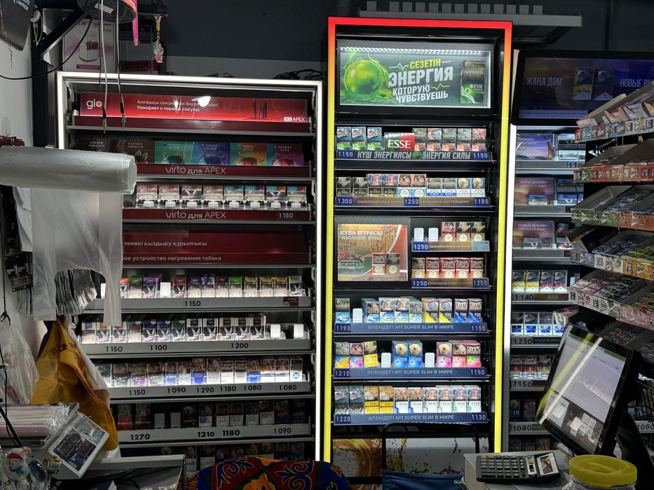 Магазин продуктовый