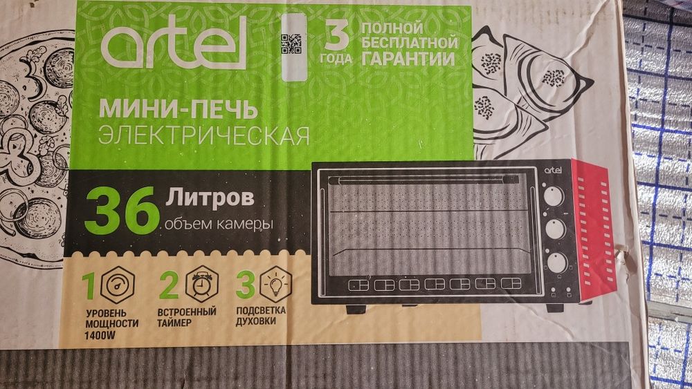 Artel mini pechka