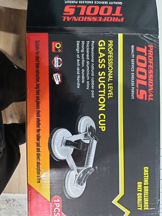 Вендуза-Професионална