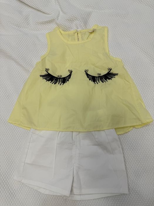 Ликвидация/распродажа