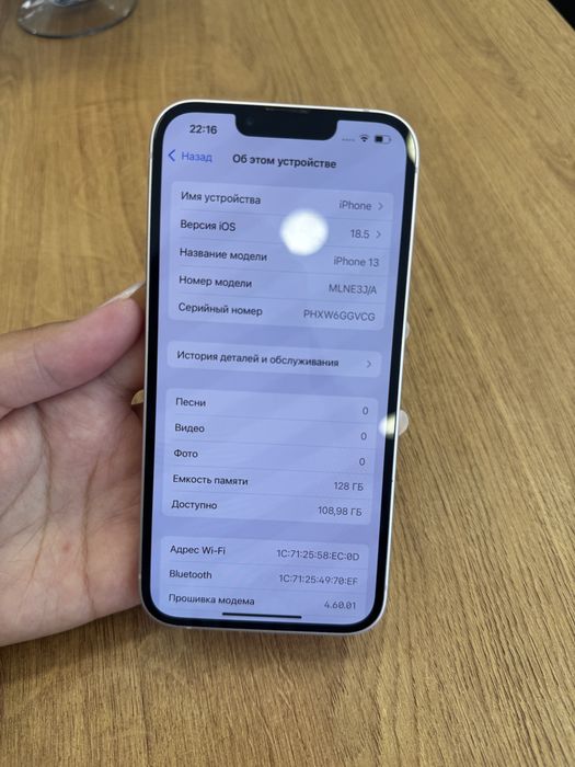 Iphone 13 Pink 128 gb 100%