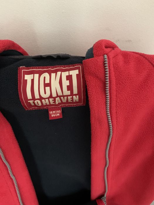 Бебешки космонавт Ticket to heaven