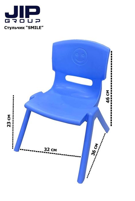 Bogʻcha stullari plastishka