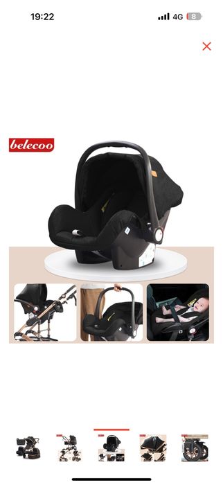 Детская коляска