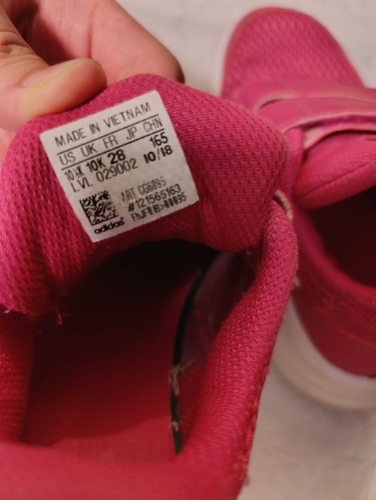 Adidas обувки за момиче