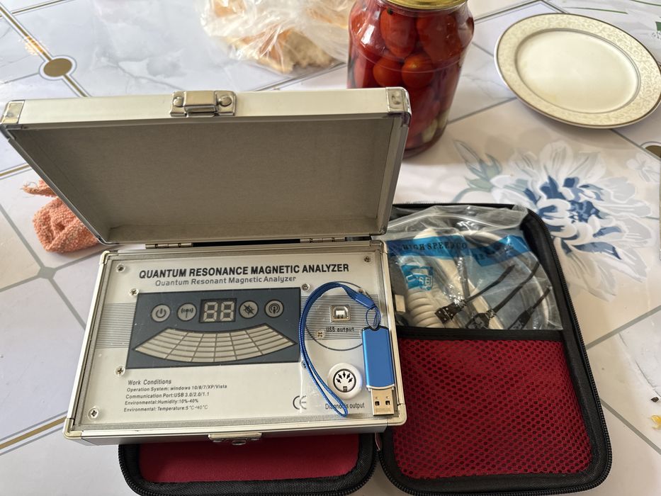 Биомагнитно- резонансный анализатор