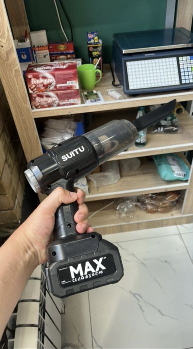 Машинаға арналған пилисос