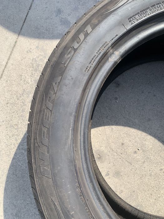 4бр. Летни гуми 235/55/17 NEXEN N-FERA SU1