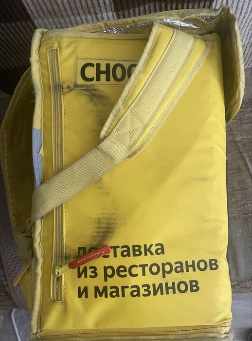Термосумка яндекс еда