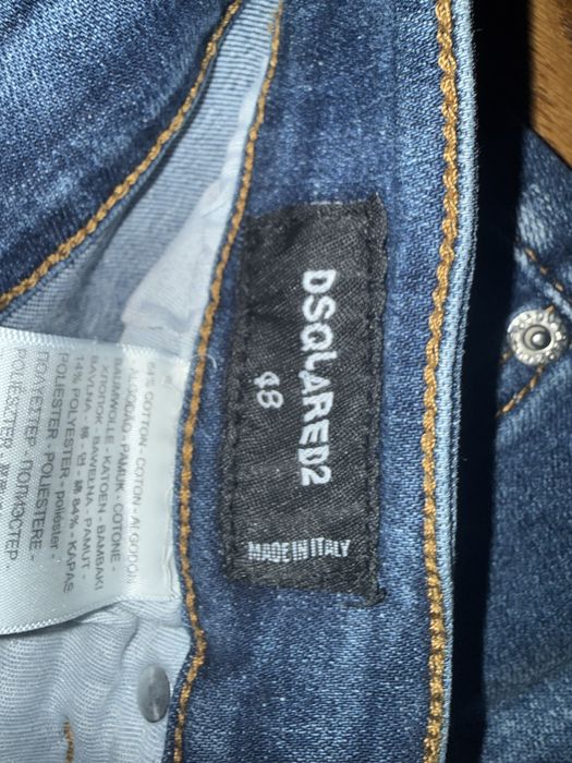 blugi scurti dsquared